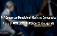 1 omeo