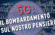 5G