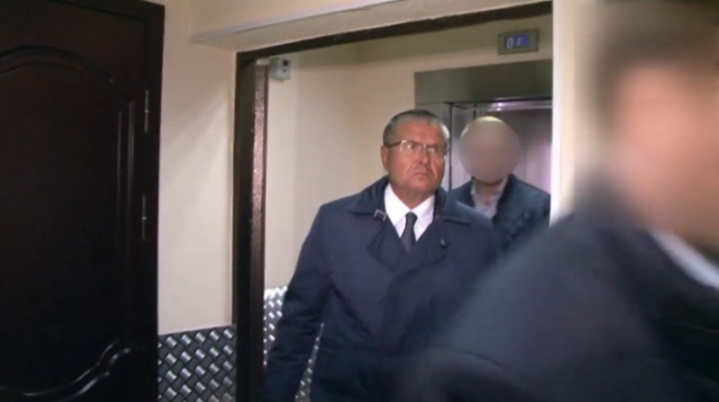 PTV News 16 Novembre 2016 – Possibile cospicuo turnover del governo russo