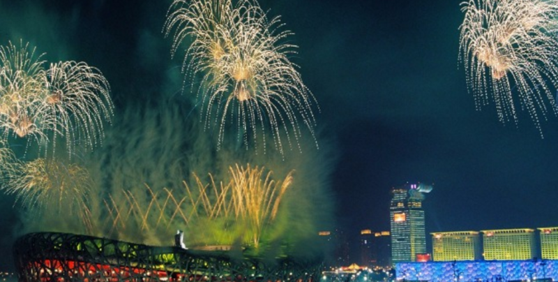 Verso un anno che potrebbe essere “senza precedenti”. Auguri a tutti da PandoraTV da Pechino