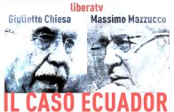 ECU