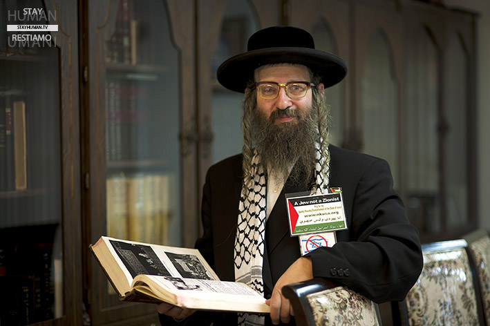 Rabbino Dovid Yisrael Weiss