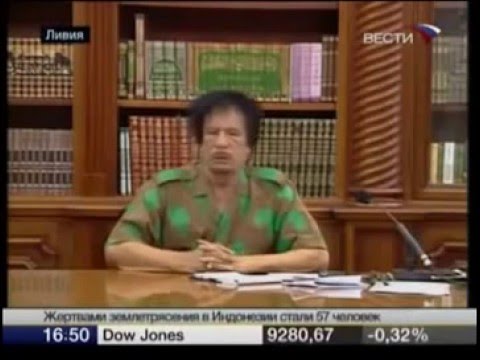 Putin: Chi si è preso il diritto di uccidere Gheddafi?
