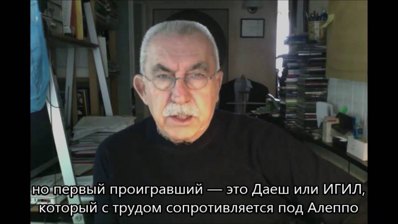 Giulietto Chiesa: Aleppo, L’offensiva degli sconfitti – Джульетто Кьеза эдиториале