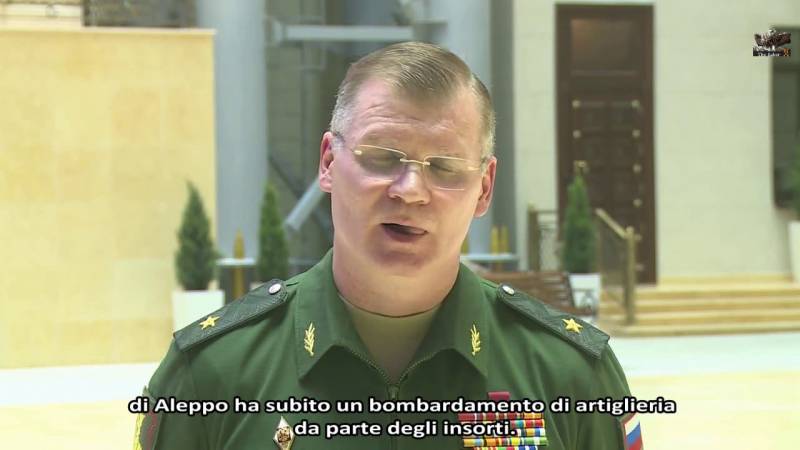 Il bombardamento dell’ospedale russo di Aleppo