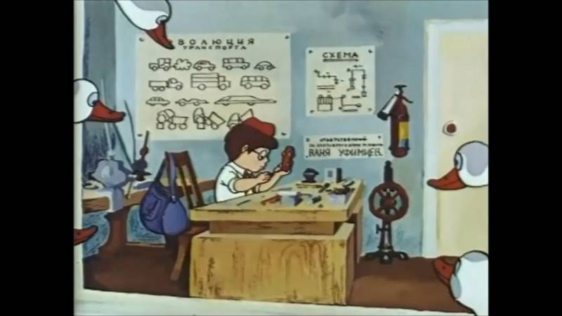 Ivashka del palazzo dei pionieri