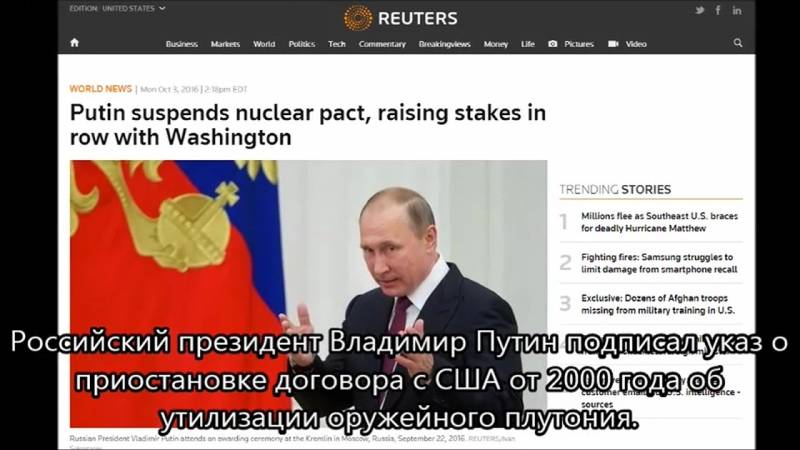 L’ultimatum russo agli USA