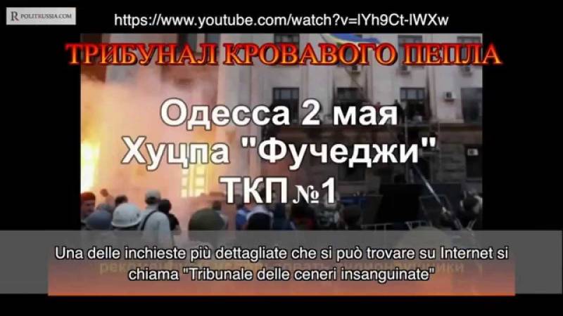 Odessa. Identikit di una strage – Seconda puntata