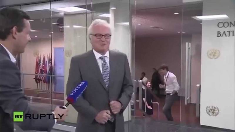 PTV news 21 luglio 2015 – Mosca: “ONU rafforzi l’inchiesta sull’MH17″