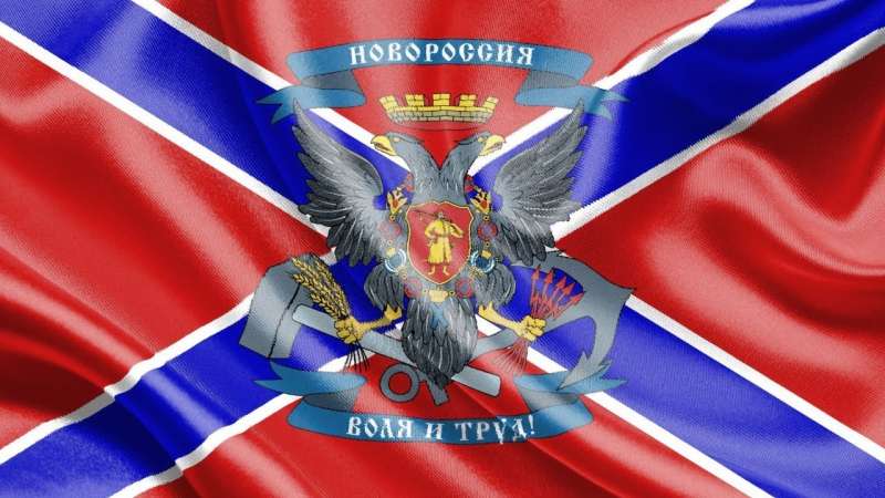 PTV News 24.11.17 – Novorossia: Serie difficoltà di tenuta politica interna