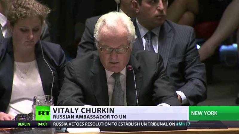 PTV news 30 luglio 2015 – MH17, Mosca: “Basta pressioni politiche”