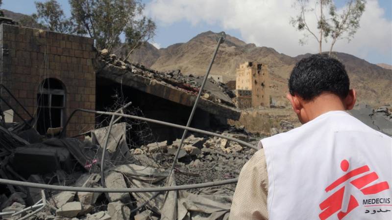 PTV No comment – 16 agosto: Bombardato un ospedale di Medici Senza Frontiere in Yemen