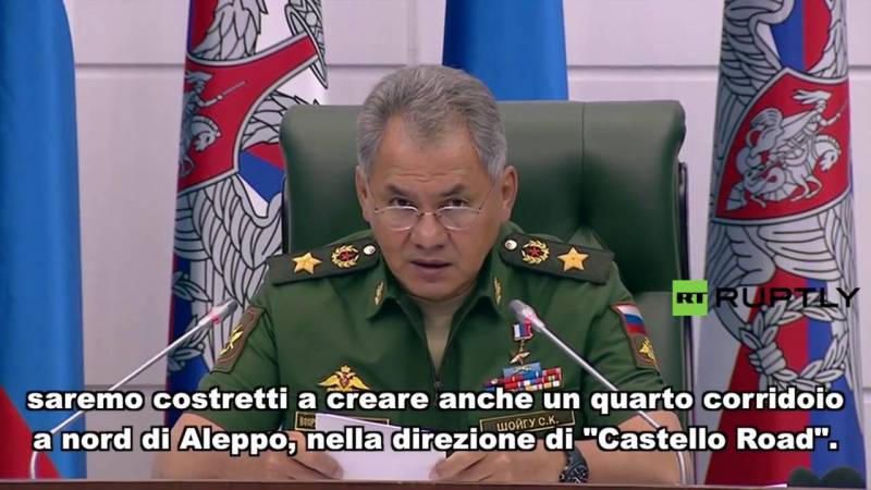 PTV No Comment 29 Luglio 2016