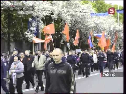 Odessa. Identikit di una strage – Seconda puntata Odessa. Identikit di una strage – Seconda puntata